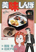 ��̣����ܡ�2��