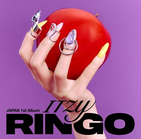 【楽天ブックス限定先着特典】RINGO(アクリルキーホルダー(メンバー別ランダム絵柄)) [ ITZY ]