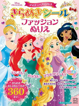 ǥˡץ󥻥᤭Ĥեå̤ꤨʥǥˡ֥å