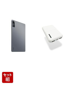yȃZbgizRedmi Pad SE Graphite Gray 6+128GB + oCobe[5000mAH 3|[g  ^ERpNgTCY