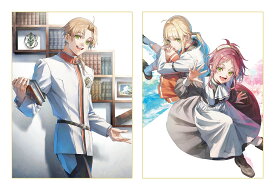 『無職転生2 ～異世界行ったら本気だす～』Chapter 3【Blu-ray】 [ 理不尽な孫の手 ]