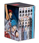 ジャンププレミアムBOX 黒子のバスケ BOX 1 ( インターハイ編 ) 文庫 特典付き