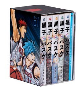 ジャンププレミアムBOX 黒子のバスケ BOX 1 ( インターハイ編 ) 文庫 特典付き