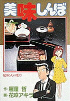 ��̣����ܡ�3��