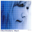 Blue Strawberry