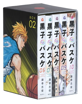 ジャンプ プレミアムBOX黒子のバスケ BOX 2（ウインターカップ編【前編】） 文庫 特典付き