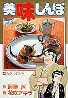 ��̣����ܡ�4��