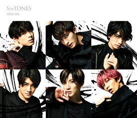 NEW ERA (初回盤 CD＋DVD) [ SixTONES ]