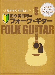 SҖڐ̃tH[NEM^[ ₷₳