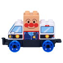 アンパンマン　つながる！ひろがる！のりものブロックシリーズ＜6種アソート販売＞