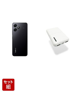 yȃZbgizRedmi 12 5G Midnight Black 8+256GB + oCobe[5000mAH 3|[g  ^ERpNgTCY