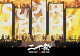 ͽĶDOME TOUR 󽽺(̾ DVD)