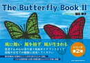 The　Butterfly　Book（2）