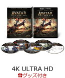 【数量限定グッズ】アバター：ファイヤー・アンド・アッシュ 4K UHD+ 3D+ ブルーレイ セット【4K ULTRA HD】(ピンバッジ＋Tシャツ)