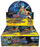 DM26-RP1 デュエル・マスターズTCG 逆札篇 第1弾 逆転神VS切札竜