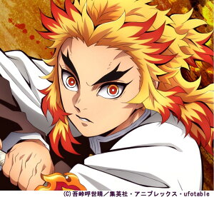 【楽天ブックス限定先着特典】炎 (期間生産限定盤) (オリジナルポストカード(楽天ブックス ver.)) [ LiSA ]