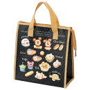 Nuiパン　ランチバッグ 不織布 保冷 お弁当入れ 保冷バッグ