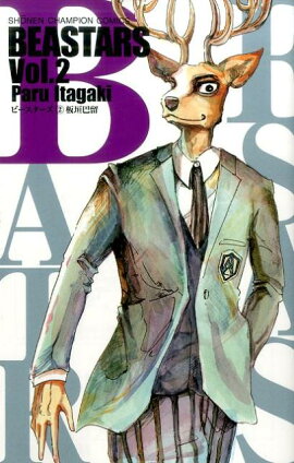 BEASTARS2
