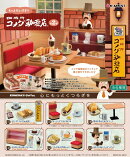 ぷちサンプル もっとだいすき！！ 珈琲所 コメダ珈琲店 第2弾 【6個入りBOX】