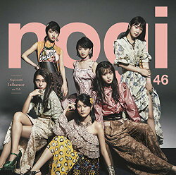 インフルエンサー (Type-D CD＋DVD)