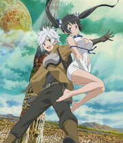ダンジョンに出会いを求めるのは間違っているだろうか 一気見Blu-ray【Blu-ray】