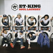 SOUL LAUNDRY
