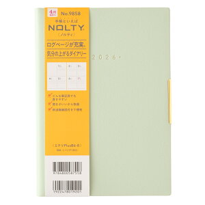 �\�� 2026�N4���n�܂� �E�B�[�N���[�蒠 NOLTY(�m���e�B) �G�N��PlusB6-8�i�~���g�j9858