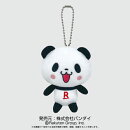 ボールチェーンマスコット　お買いものパンダ