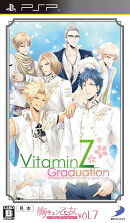 胸キュン乙女コレクションVol.7 VitaminZ Graduation