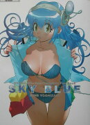 OSアイドルWinちゃんコンプリートファンブックsky　blue