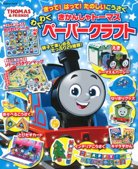 �����󤷤�ȡ��ޥ����勞�勞�ڡ��ѡ�����ե�