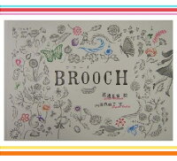 大人も楽しめる 仕掛け絵本 のおすすめランキング 1ページ ｇランキング