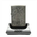 葬送のフリーレン Zippo（シルバー）（オイル無し）