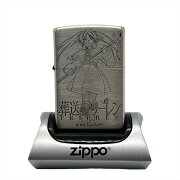 葬送のフリーレン Zippo（シルバー）（オイル無し）