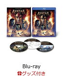 【数量限定グッズ】アバター：ファイヤー・アンド・アッシュ ブルーレイ+ DVD セット【Blu-ray】(Tシャツ)