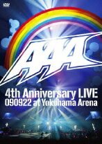 楽天市場】aaa 5th anniversary live 20100912 at yokohama arena  