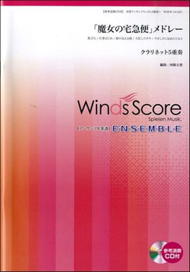 �����������ءץ�ɥ졼