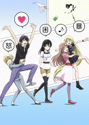 マンガ家さんとアシスタントさんと 6