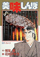 ��̣����ܡ�6��