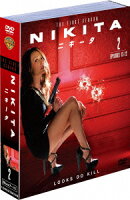 NIKITA/ニキータ <ファースト> セット2
