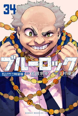 ֥롼å34ˡ顦˪ڡڳSDƥåդ