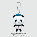 ボールチェーンマスコット　小パンダ