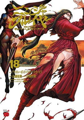 �˥󥸥㥹�쥤�䡼�����硼�ȡ��إ롦���󡦥�������18