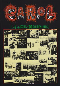 L20@GOLDEN@HITS iBand@scorej