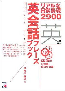 �Ѳ��åե졼���֥å�