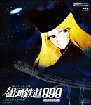 【楽天ブックス限定抽選特典】銀河鉄道999 4Kリマスター版 (4K ULTRA HD Blu-ray & Blu-ray Disc 2枚組) 【4K ULTRA…