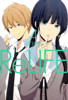 ��饤�ա�4��