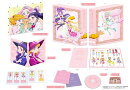 魔法つかいプリキュア！！〜MIRAI DAYS〜 豪華版 上巻【Blu-ray】
