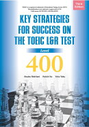 TOEIC　L＆Rテスト戦略的トレーニング：レベル400三訂版
