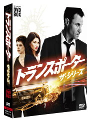 楽天ブックス: トランスポーター ザ・シリーズ ニューミッション  